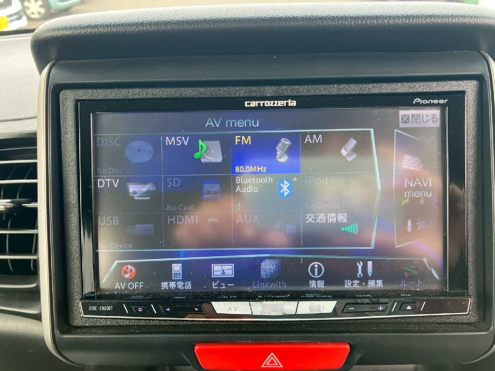 ホンダ N BOX Gターボ SSパッケージ13枚目