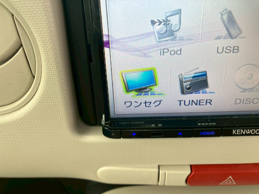ダイハツ ミラココア X14枚目