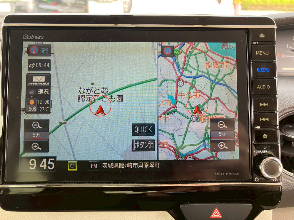 ホンダ　Ｎ ＢＯＸ　G・Lホンダセンシング13枚目