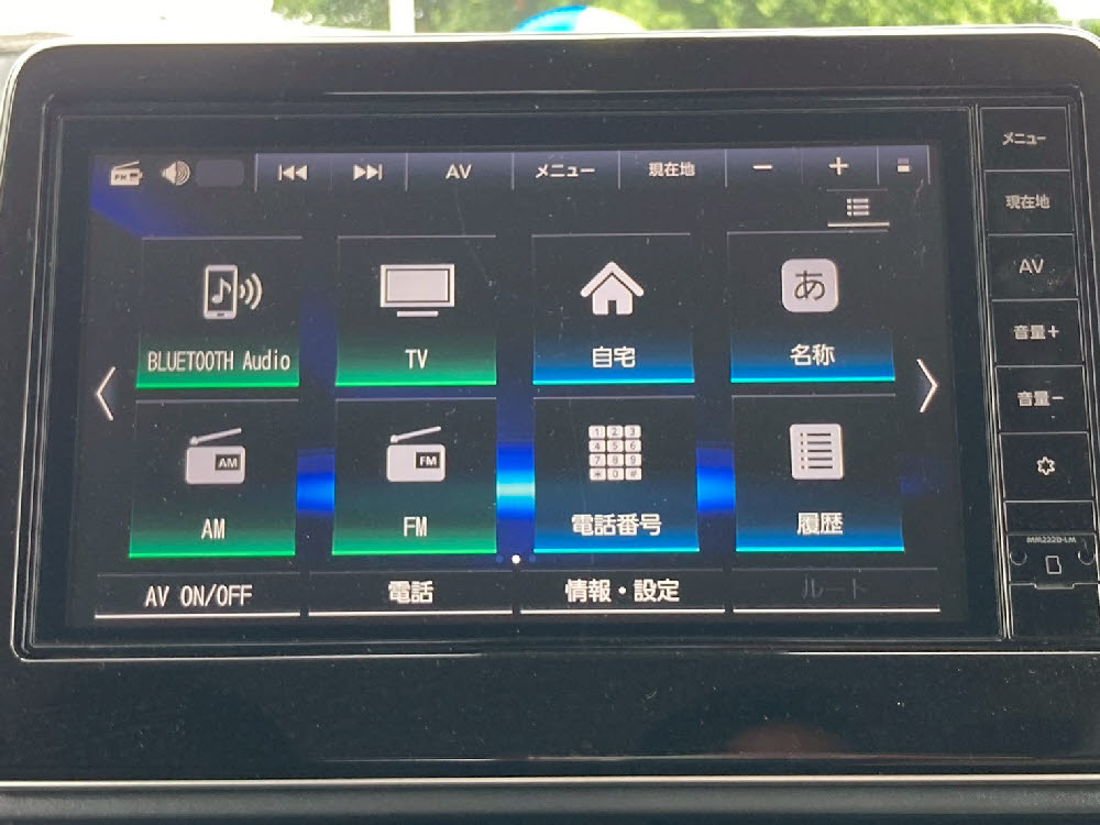 ミツビシ ekクロススペース M14枚目