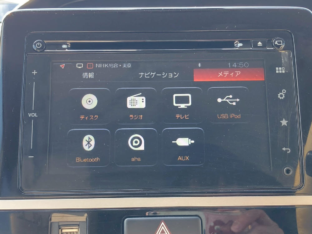 スズキ ワゴンR HYBRID FXセーフティーP15枚目
