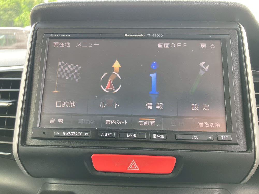 ホンダ N BOXカスタム G・Lパッケージ13枚目