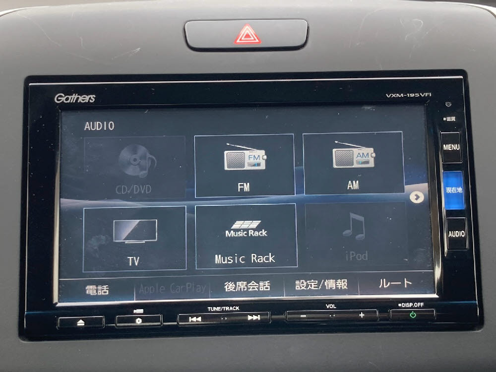 ホンダ フリード+ G ホンダセンシング 5人乗り14枚目