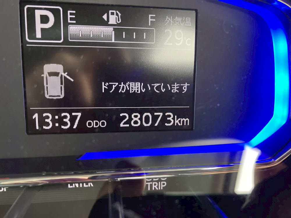 スバル　プレオ　プラスL スマートアシスト11枚目