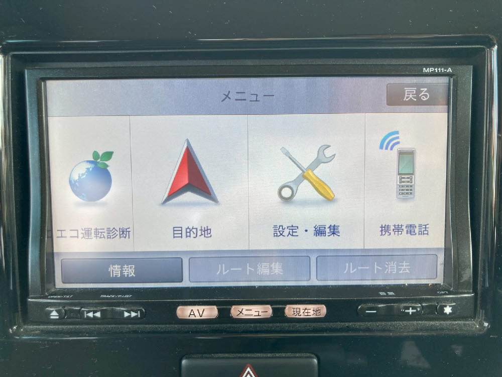 ニッサン　モコ　Gターボ13枚目