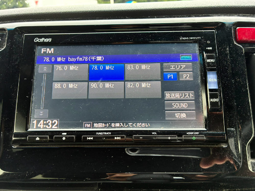 ホンダ　Ｎ ＷＧＮカスタム　G・Lパッケージ14枚目