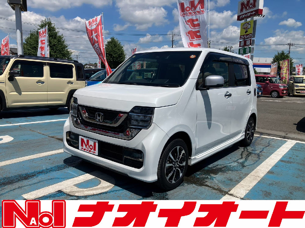 N WGNカスタム L