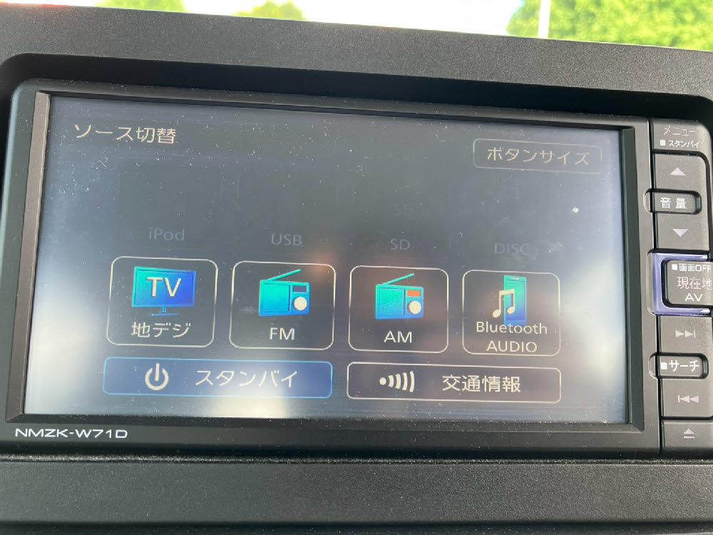 ダイハツ タント L15枚目