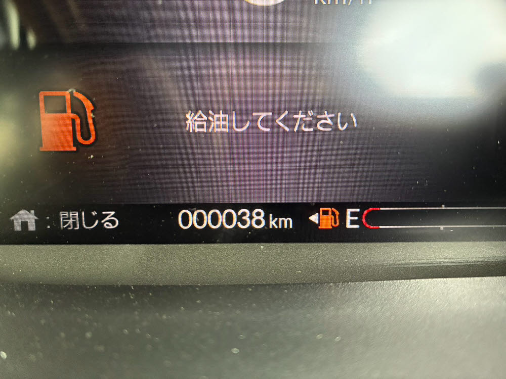 ホンダ N BOXカスタム ブラックスタイル12枚目