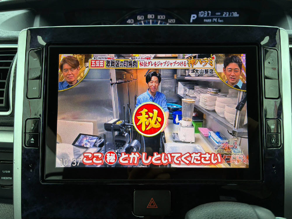 ダイハツ　タントカスタム　Xトップエディション　SAⅡ14枚目