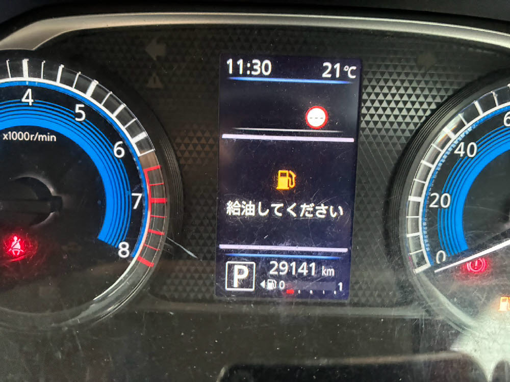 ミツビシ ekスペース G(9インチナビ)13枚目
