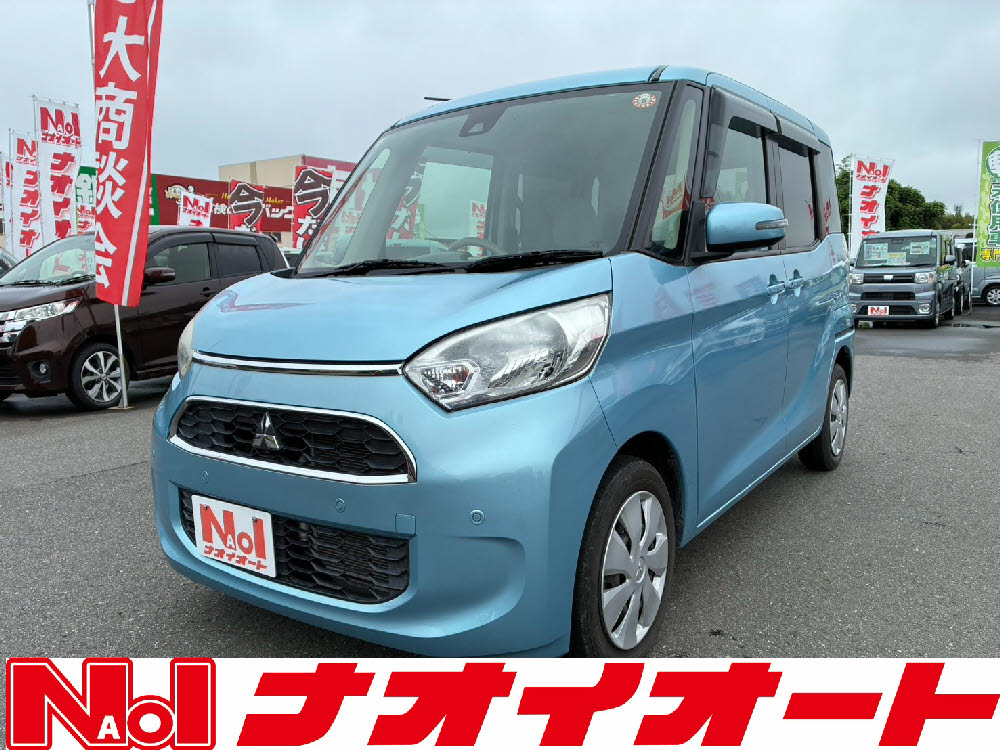 ｅｋスペース　G　セーフティープラスエディション