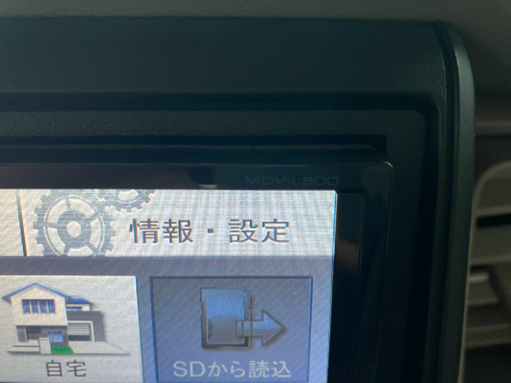 ホンダ N BOX+ G14枚目