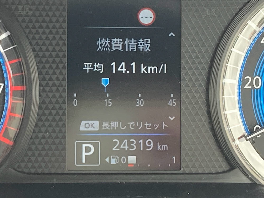 ミツビシ　ｅＫワゴン　G12枚目