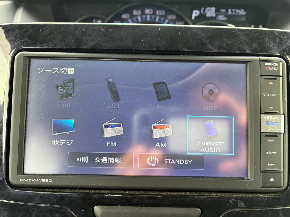 ダイハツ　タントカスタム XトップエディションVS SAⅢ12枚目