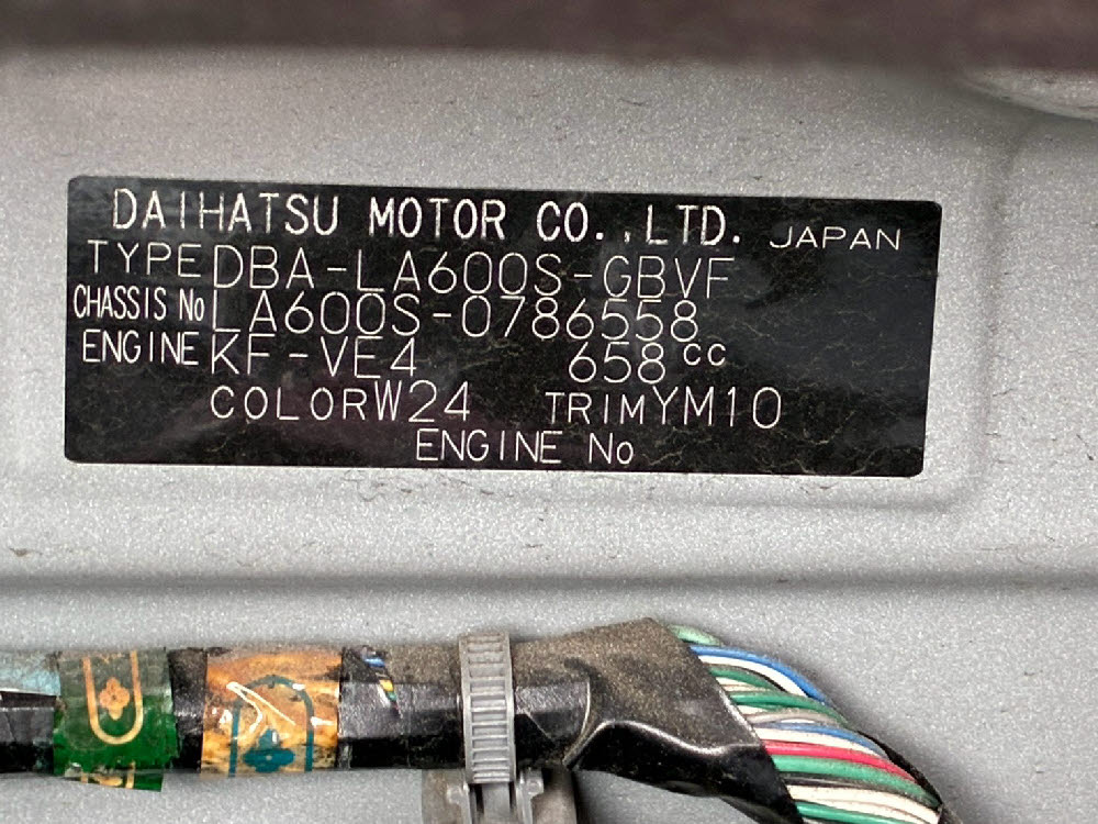 ダイハツ　タントカスタム XトップエディションVS SAⅢ17枚目