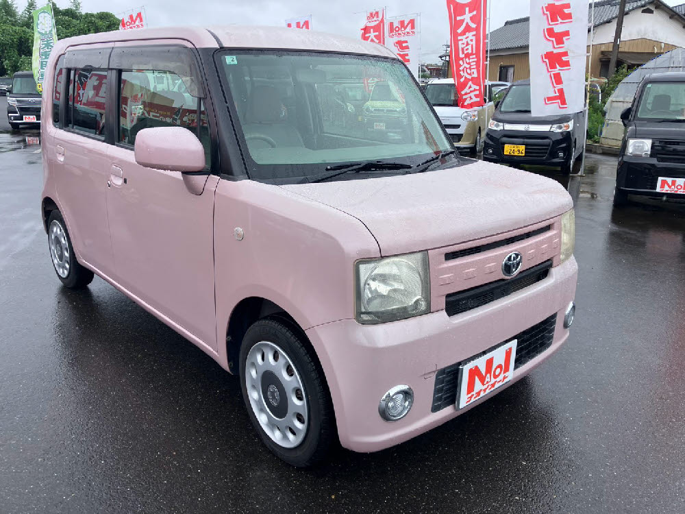 トヨタ ピクシス スペース X2枚目
