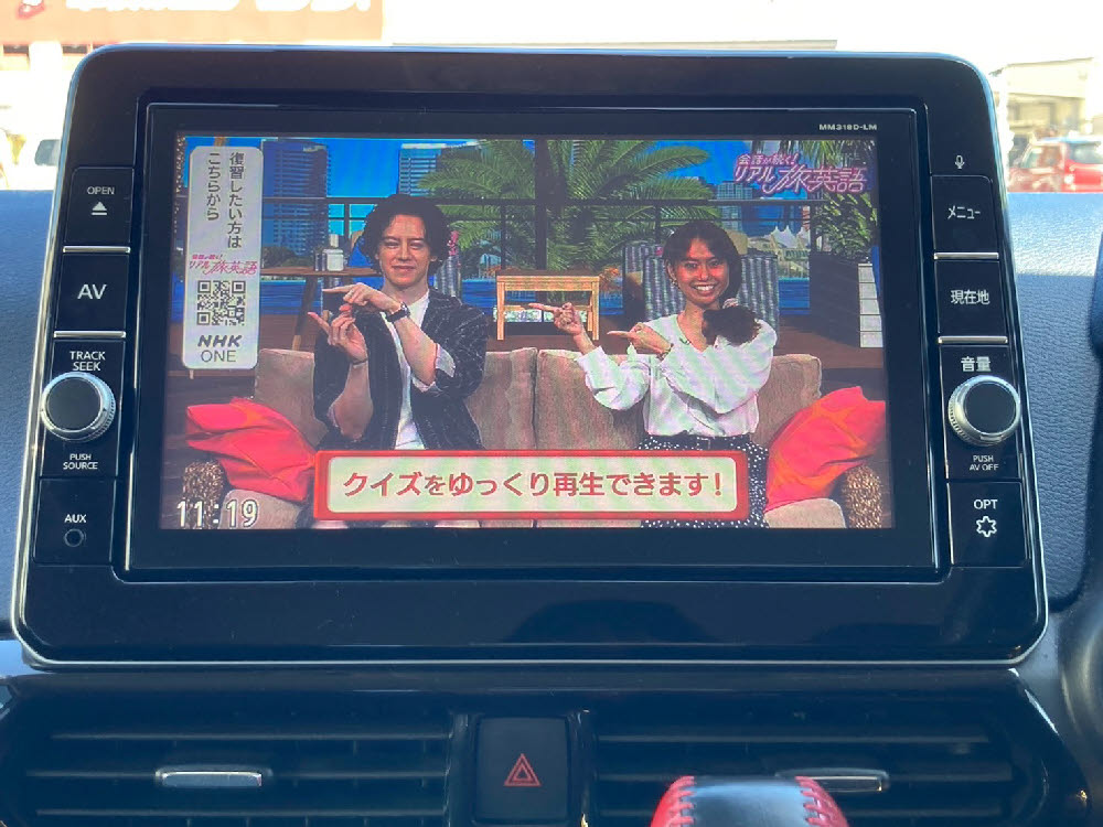 ミツビシ　ｅｋクロス　T（9インチナビ）15枚目