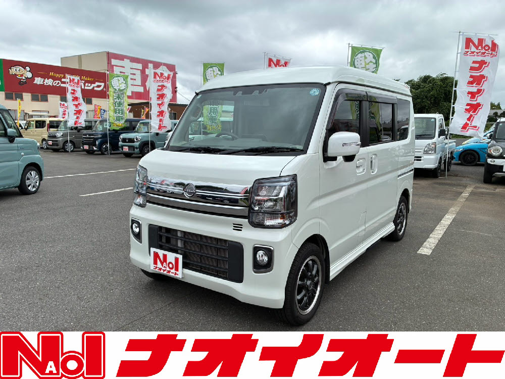 NV100クリッパー リオ G