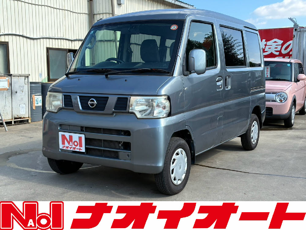 ＮＶ１００クリッパー　GX　HR