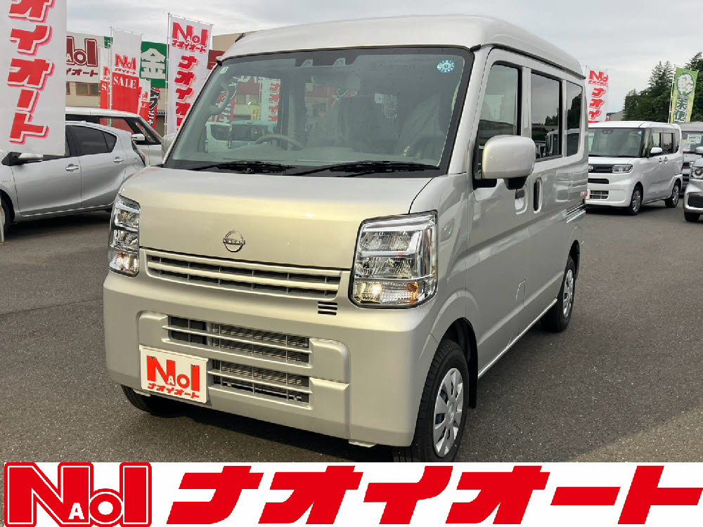 ＮＶ１００クリッパー DX GLパッケージ