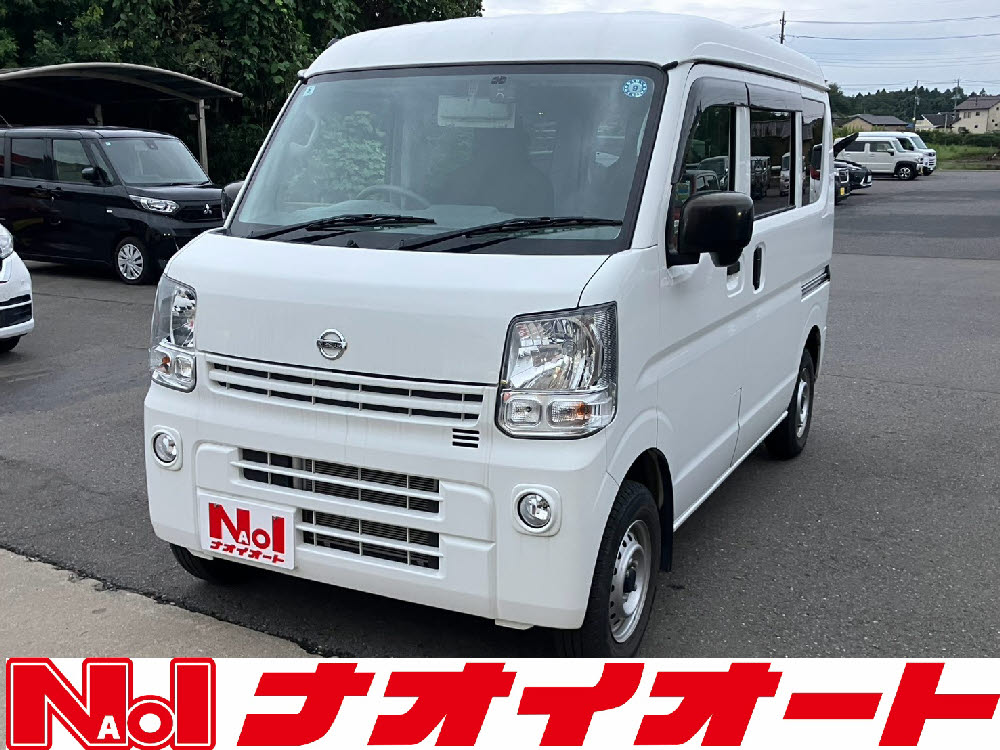 ＮＶ１００クリッパー DX