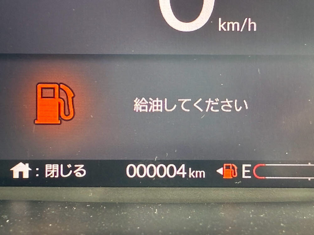 ホンダ　Ｎ ＢＯＸカスタム ヒョウジュン13枚目