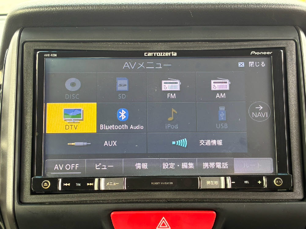 ホンダ　Ｎ ＢＯＸカスタム　G・Lパッケージ15枚目