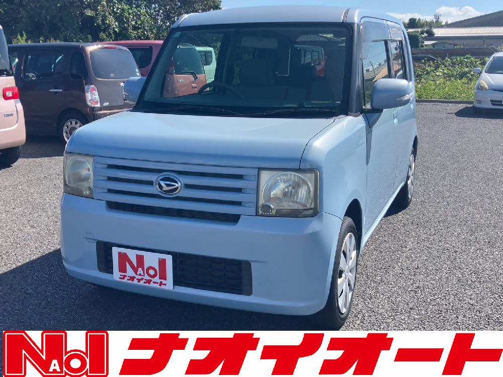 ムーヴコンテ　X