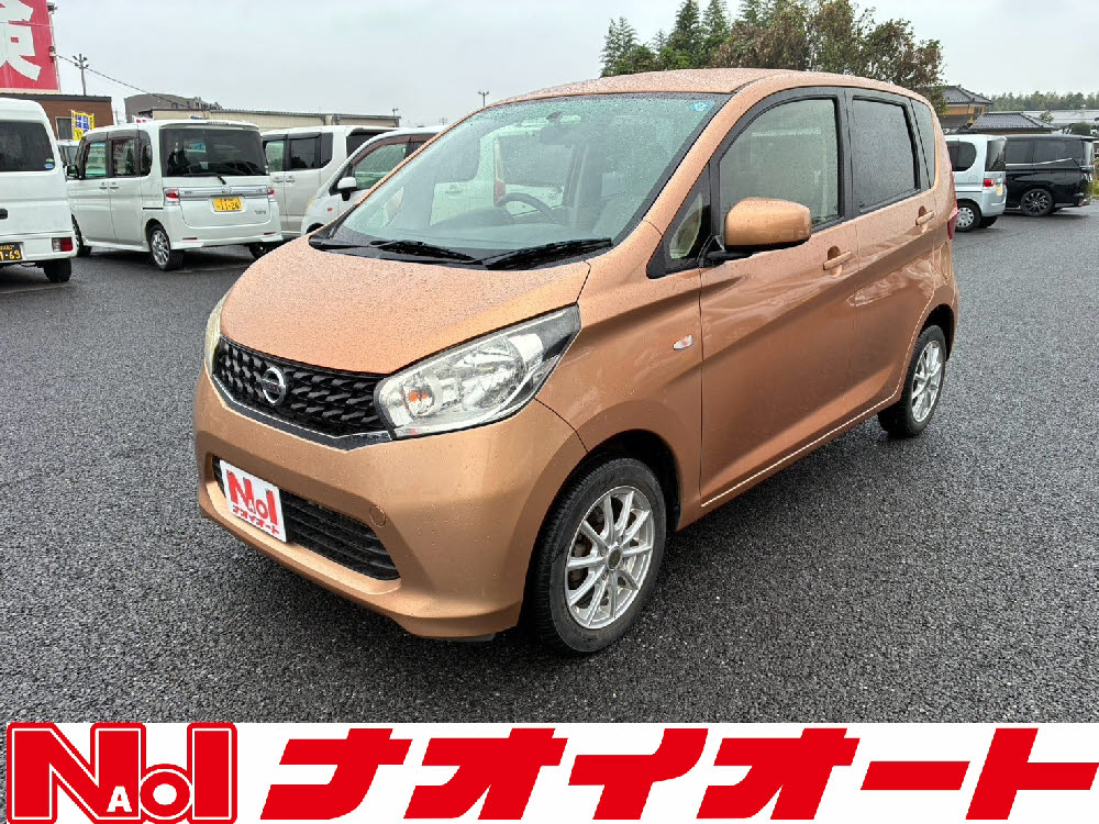 デイズ J