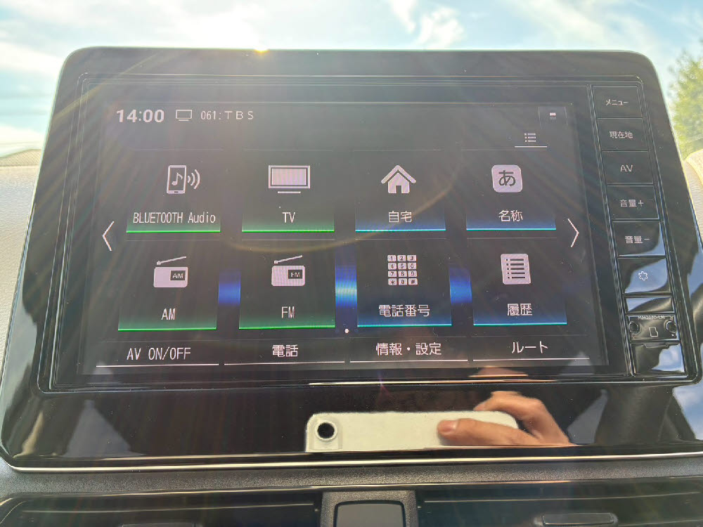 ミツビシ eKワゴン M15枚目