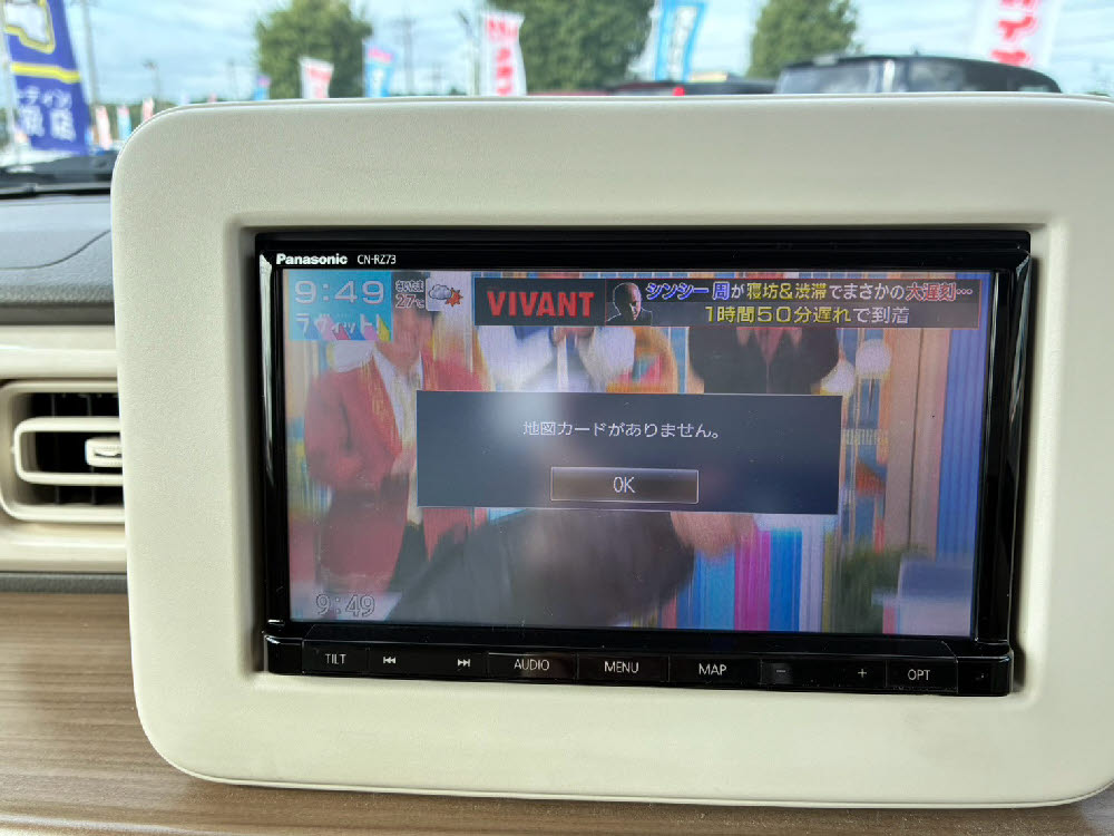 スズキ ラパン S15枚目
