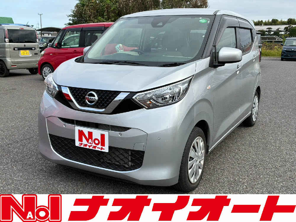 デイズ B (リースアップ)