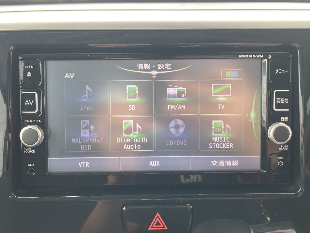 ミツビシ　ekスペースカスタムTセーフティーパッケージ18枚目