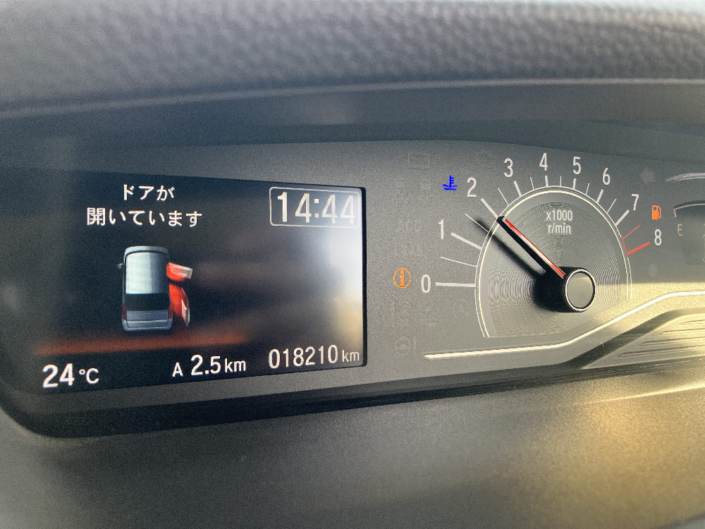 ホンダ　Ｎ ＢＯＸ　G　EXホンダセンシング14枚目