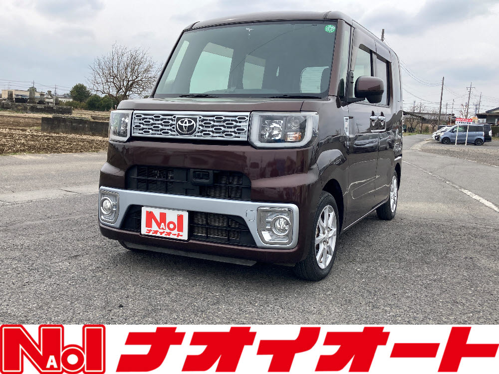 ピクシス メガ　X-SA