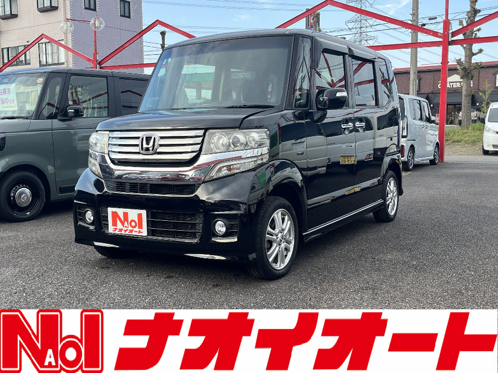 在庫車情報｜ナオイオート軽未使用車専門店の最新在庫車情報はこちら
