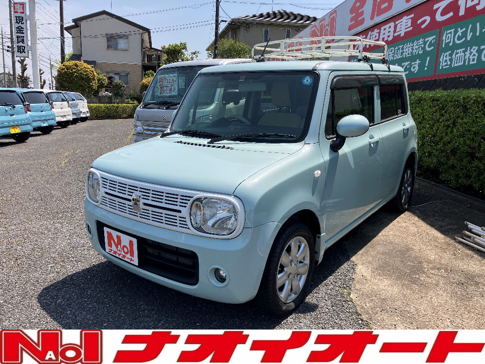 アルトラパン　G　