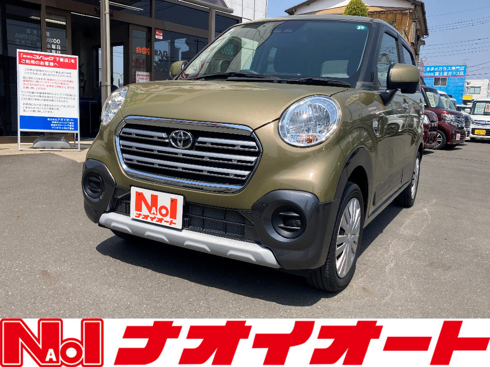 ピクシス ジョイ　CX-SA3
