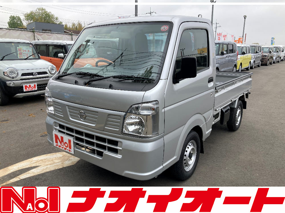 NT100クリッパーDX AT