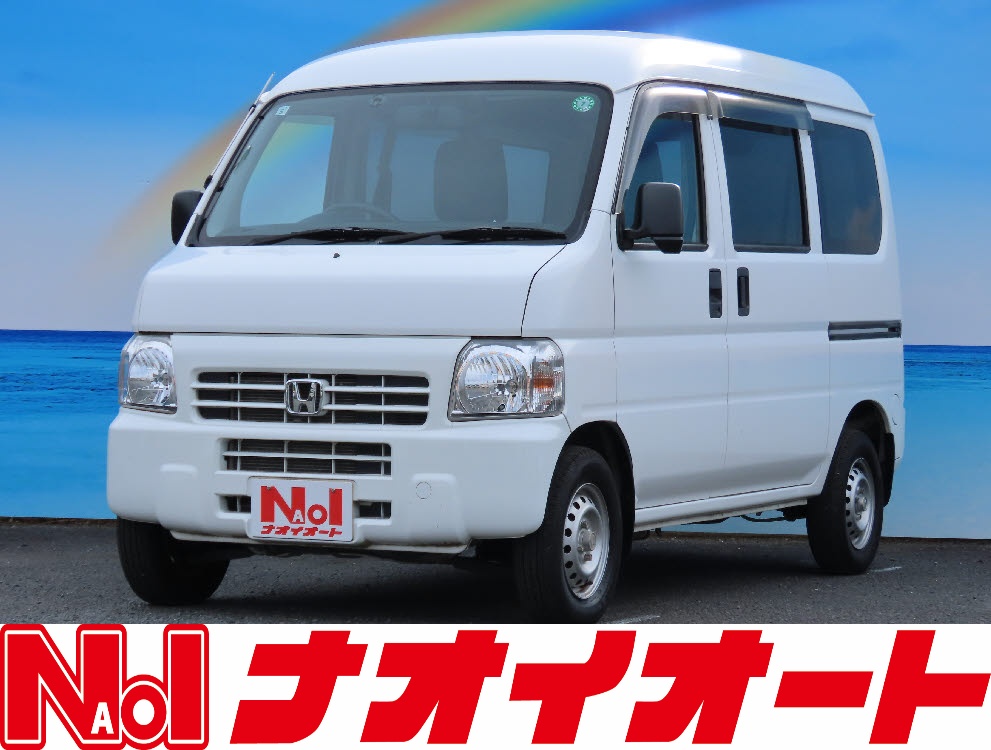 アクティ バン　SDX