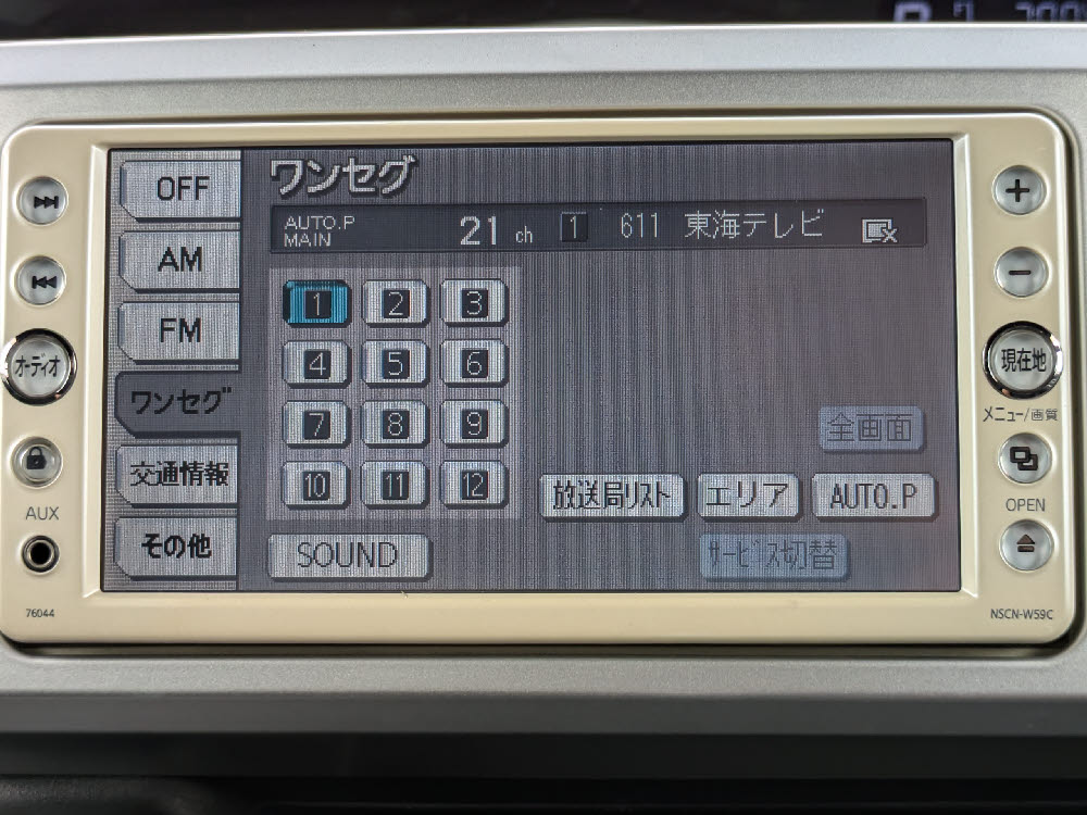 ダイハツ　ウェイク　LファインセレクションSA13枚目