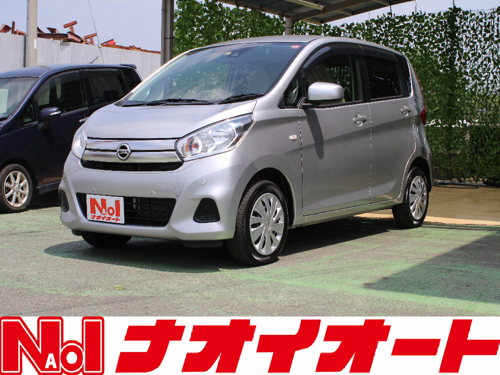 デイズ　J　エマB