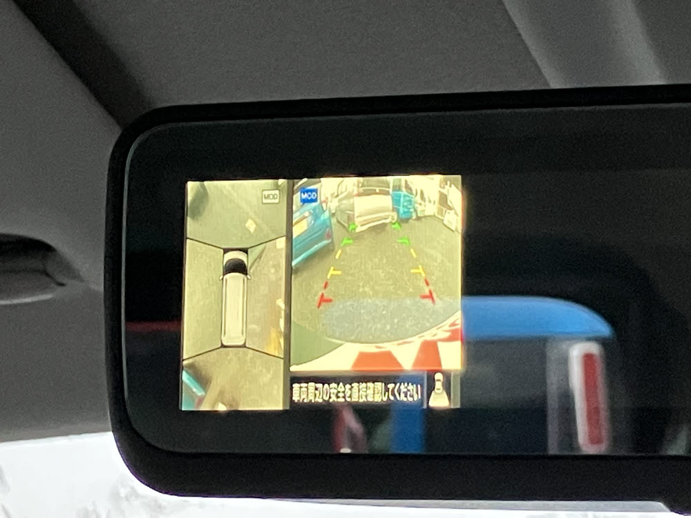 ミツビシ　デリカミニ　Gプレミアム（ODレス）13枚目