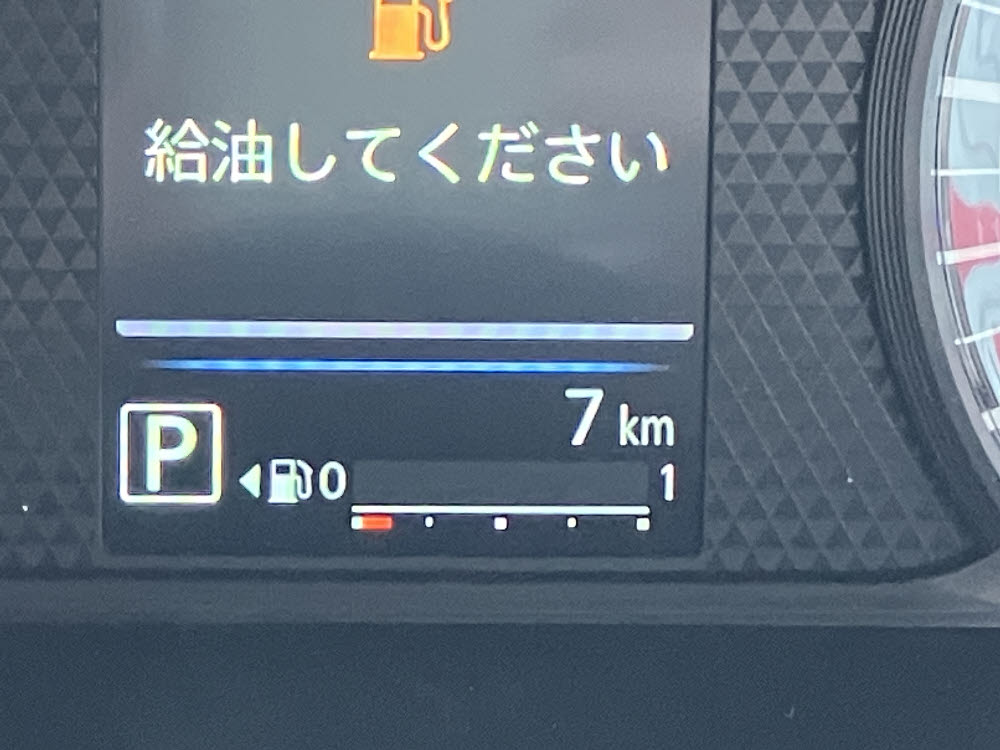 ミツビシ　デリカミニ　Gプレミアム ODレス15枚目