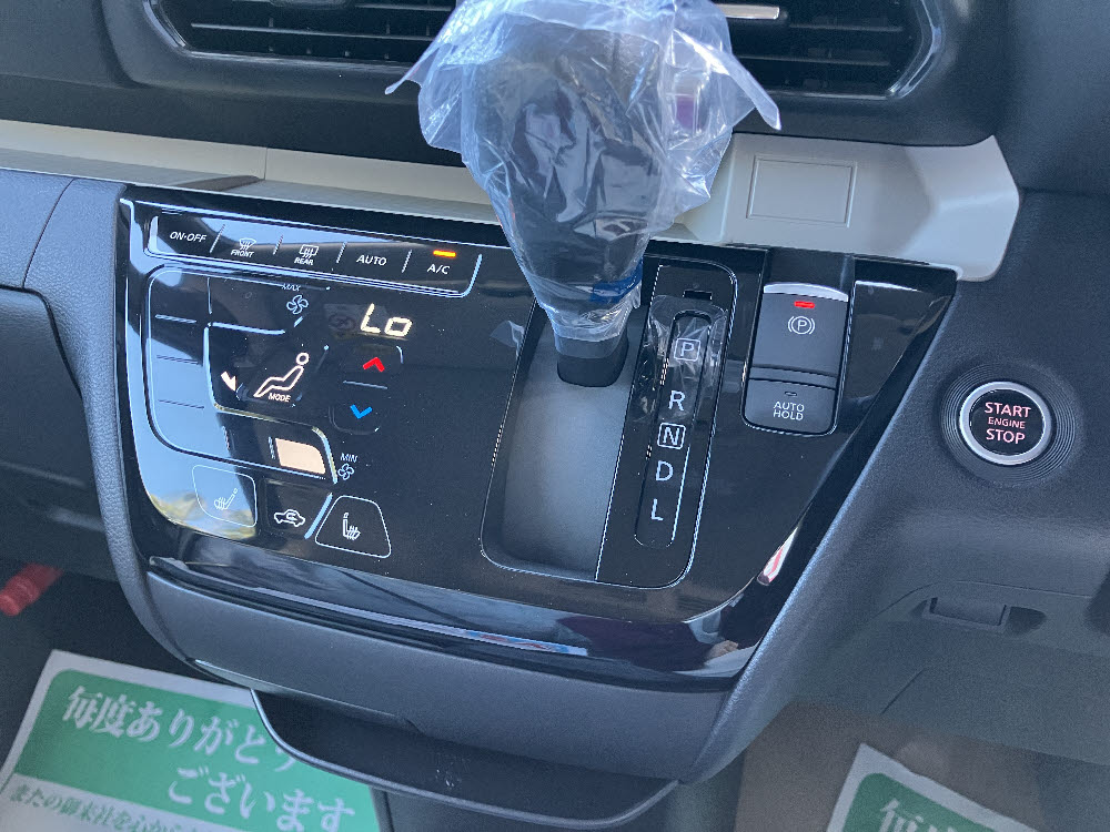 ミツビシ　デリカミニ　Gプレミアム ODレス18枚目