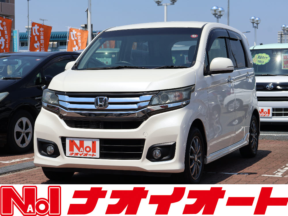 N WGNカスタム SSクールP