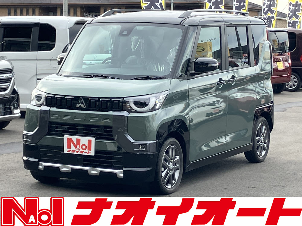 デリカミニ　Gプレミアム　ODレス