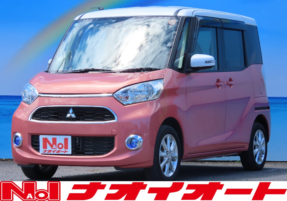 ｅｋスペース　Tセーフティパッケージ