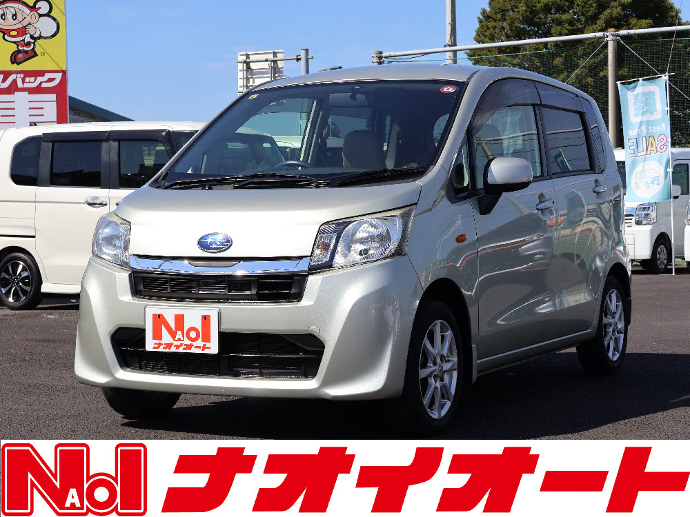 ステラ　Lリミテッドスマートアシスト